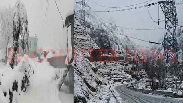 बर्फबारी की सफेद चादर में लिपटें ये जिलें, स्वास्थ्य विभाग ने किया हाई अलर्ट जारी, देखें वीडियो