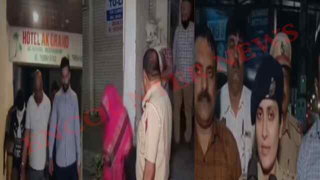 Punjab News: देह व्यापार मामले में RK Grand Hotel पर पुलिस की Raid, 7 लड़कियों का किया रेस्क्यू, देखें वीडियो
