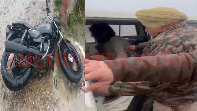 Jalandhar News: बरसात में पुलिस ने बदमाश का किया Encounter, देखें वीडियो