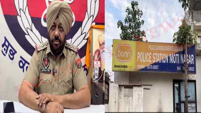 Punjab News : Satish Jewellers पर लगे धोखाधड़ी के आरोप, पुलिस का आया बयान, देखें वीडियो