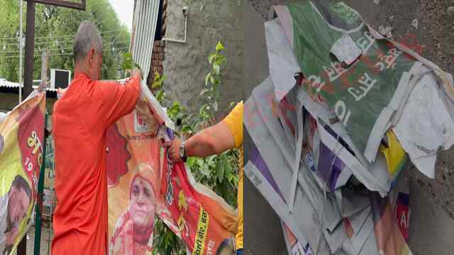 Jalandhar के पड़ोसी जिले में गंदगी से मिली देवी-देवताओं की तस्वीरें, हिंदू नेताओं में रोष, देखें वीडियो