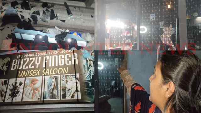 Jalandhar News: सैलून में हुआ हंगामा, जमकर की तोड़फोड़, देखें वीडियो