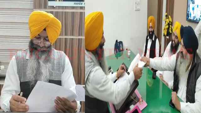 Punjab News: Gurinder Mathrewal ने संभाला SGPC के सेक्शन 85 के सचिव का कार्यभार, देखें वीडियो