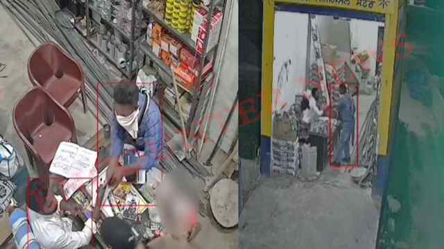 Punjab News: RP Billing Material Shop पर हथियारबंद लुटेरों से भिड़ा B-Pharmacy का Student, देखें वीडियो