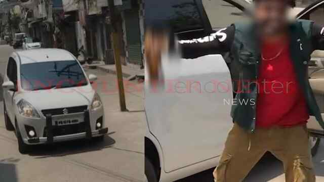 Punjab News: Ertiga Car चालक का हुड़दंग, सड़क पर किया Dance , बोला- मैं शराबी-मेरा बाप शराबी, देखें वीडियो