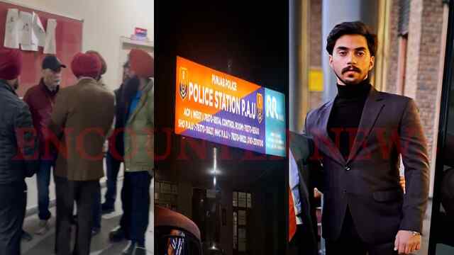 Punjab News: कारोबारी के इकलौते बेटे का दोस्त ने गोली मारकर किया कत्ल, देखें वीडियो