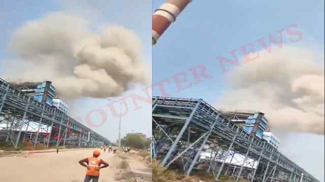 Vedanta Power Plant में बॉयलर ब्लास्ट, 10 लोगों की मौत की खबर, कई घायल, देखें वीडियो