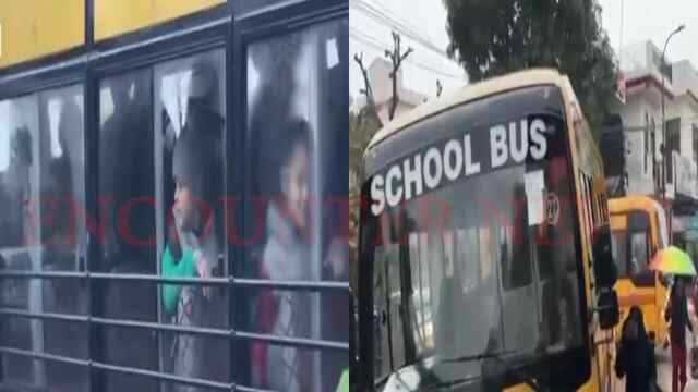 Jalandhar News: बच्चों से भरी स्कूल बस सड़क में धंसी, देखें वीडियो