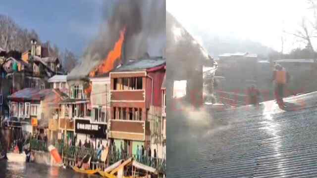 झील के पास एक गेस्ट हाउस में लगी भीषण आग, देखें वीडियो