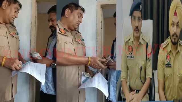 Punjab News: विवादों में घिरा ASI, रिश्वत लेने के मामले में ACP का आया बयान, देखें वीडियो