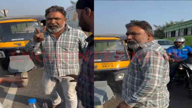 Jalandhar News: 500 मीटर दूरी पर ऑटो चालक ने उतारी महिला, 200 रुपए को लेकर हुआ हंगामा, वीडियो वायरल