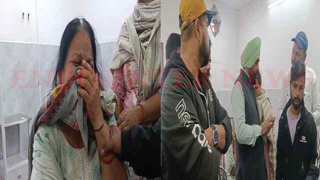 Punjab News: जेल में कैदी की तबीयत बिगड़ने से मौत, परिजनों का रोष, नहीं करेंगे अंतिम संस्कार, देखें वीडियो