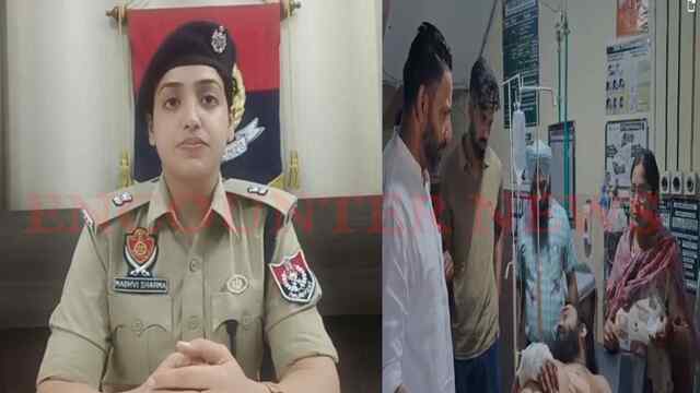 Punjab News: दमकल विभाग कर्मी पर हुए हमले को लेकर SP का आया बयान, देखें वीडियो