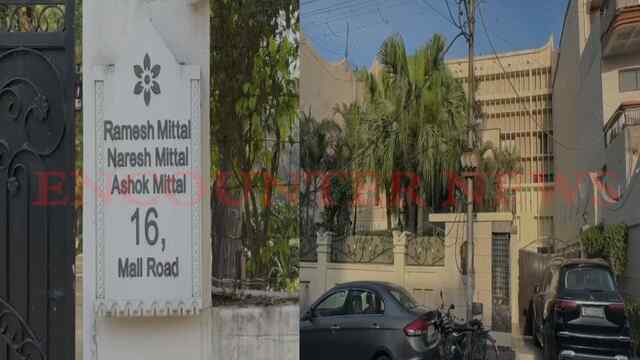 Jalandhar News : MP Ashok Mittal के घर ED की Raid  हुई खत्म,  देखें वीडियो