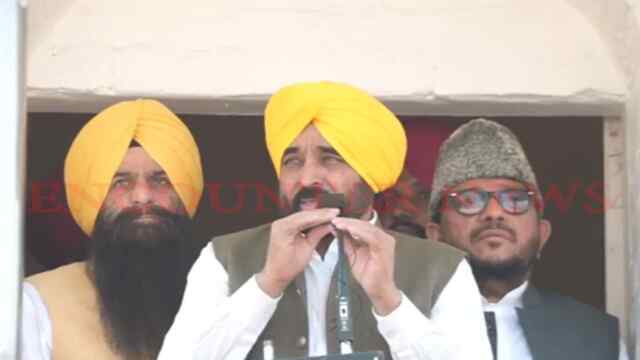 Punjab News: ईद-उल-फितर पर CM Mann का ऐलान, जल्द खुलेंगा मेडिकल सेंटर, अस्पताल और नर्सिंग कॉलेज, देखें वीडियो