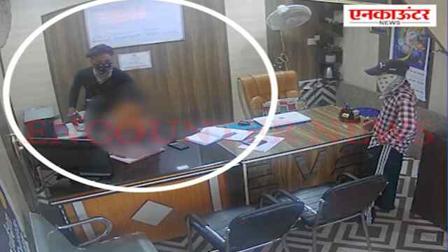 Jalandhar News: Western Union से लूट मामले में एक काबू, वारदात की CCTV आई सामने