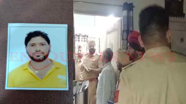 Punjab News: संदिग्ध परिस्थितियों में नौजवान का लटकता मिला शव, देखें वीडियो