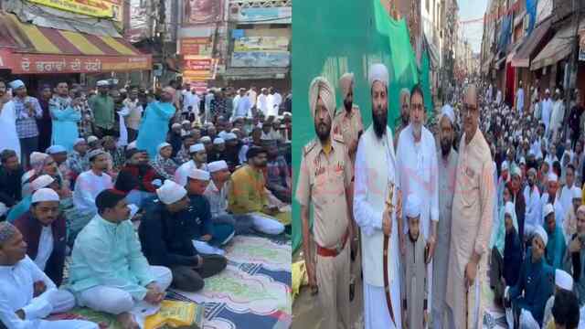 Punjab News: जामा मस्जिद में हर्षोल्लास से मनाई ईद, MLA Parashar Pappi ने दी बधाई, देखें वीडियो