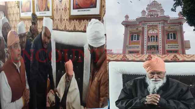 Jalandhar News: इस माह मिल सकता है संत निरंजन दास को पद्मश्री पुरस्कार, बधाईयां मिलनी शुरू, देखें वीडियो