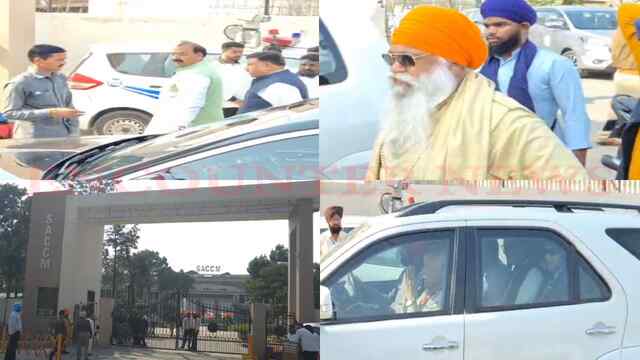 Punjab News: Sri Aurobindo College में पहुंचे RSS के प्रमुख डॉ मोहन भागवत, देखें वीडियो