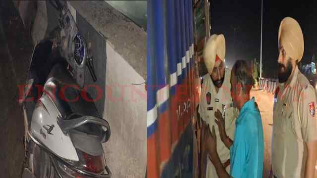 Jalandhar News: Highway पर LPU से लौट रहा नौजवान ट्रक और एक्टिवा की टक्कर में घायल, देखें वीडियो
