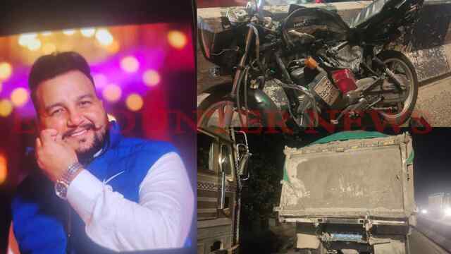 Punjab News: एलिवेटेड पुल पर बेकाबू टिपर ने बाइक सवार को कुचला, दोनों पैर डैमेज, देखें वीडियो