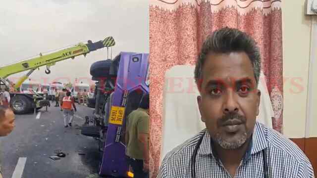 बड़ा हादसा: Divider से टकराकर पलटी Double Decker Bus, Sub-Inspector और कैदी सहित 6 की मौत, देखें वीडियो