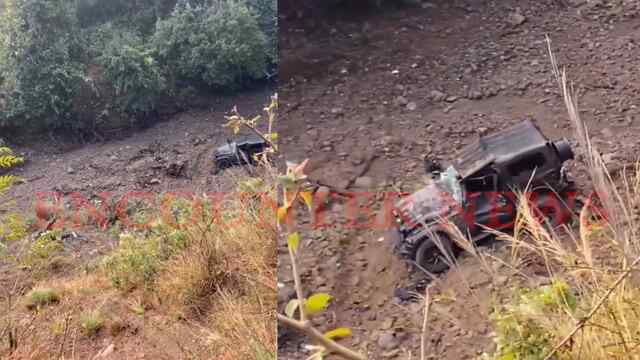 हजारों फीट गहरी खाई में गिरी Thar, एक की मौत कई घायल, देखें वीडियो