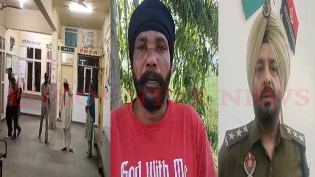 Punjab News: नाजायज संबंधों के शक में पत्नी और सास पर तेजधार हथियार से हमला, गंभीर घायल, देखें वीडियो