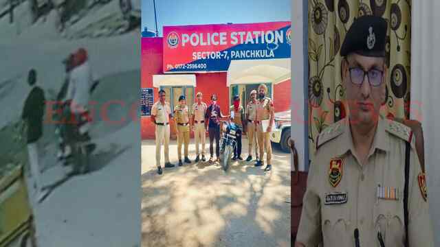 Haryana News: 2 Snatcher चढ़े पुलिस के हत्थे, चोरी के Mobile व Bike बरामद, देखें वीडियो