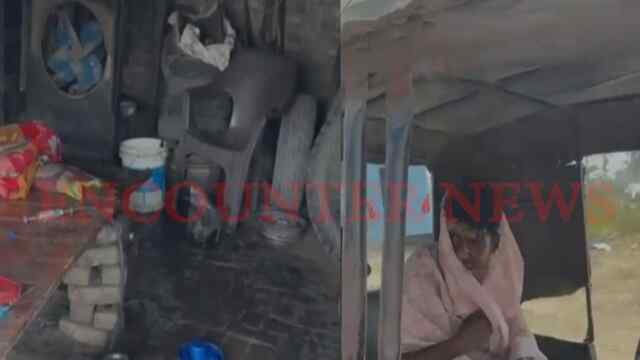 Punjab News: घर में खाना बनाते समय स्टोव फटने से झुलसा युवक, हालत गंभीर, देखें वीडियो