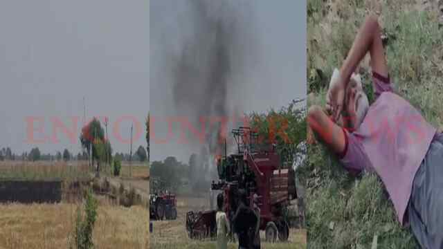 चलते Harvester में आग लगने से मशीन जलकर खाक, चालक ने कूदकर बचाई जान, देखें वीडियो