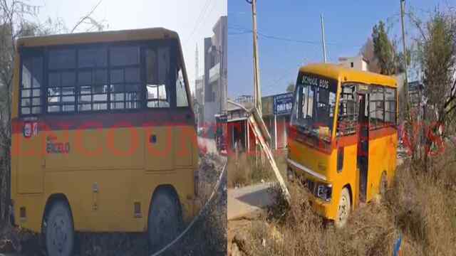 Punjab News: हादसे का शिकार हुई स्कूल बस, टूटा बिजली का पोल, देखें वीडियो