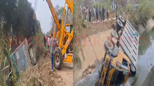Punjab News: बिस्त दोआब नहर में पलटा टिप्पर, बाल-बाल बचा चालक, देखें वीडियो
