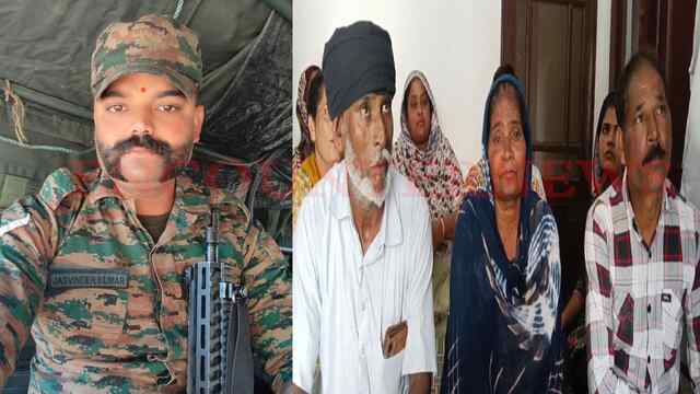 Punjab News: Duty पर Assam  गया फौजी रहस्यमयी परिस्थितियों में हुआ लापता, अपहरण की आशंका, देखें वीडियो