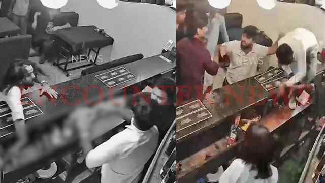 Beer Bar में हुआ हंगामा, जम कर चले लात-घूंसे, वीडियो वायरल