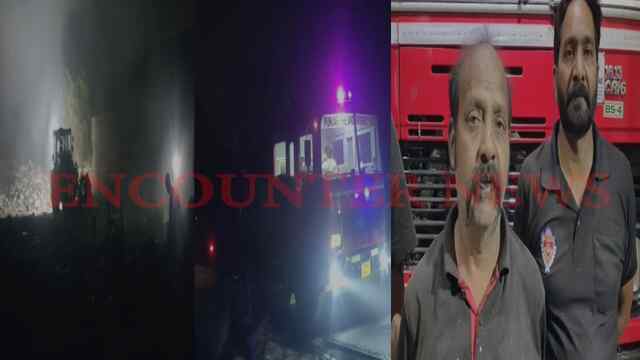 Jalandhar News : अभी तक नहीं बुझी गोदाम में लगी आग, काबू पाने में लग चुकी 150 दमकल विभाग की गाड़ियां , देखें वीडियो