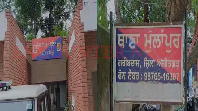 Punjab News: दोस्तों ने किया छात्रा का गैंगरेप, नाबालिग सहेली सहित 4 गिरफ्तार, देखें वीडियो