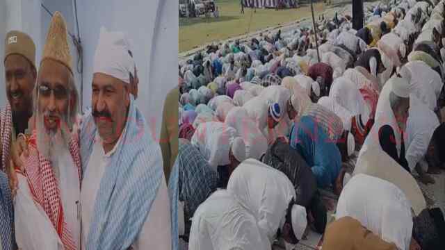 Jalandhar News: बकरीद पर मुस्लिम भाईचारें ने मांगी सलामती और तरक्की की दुआ, देखें वीडियो