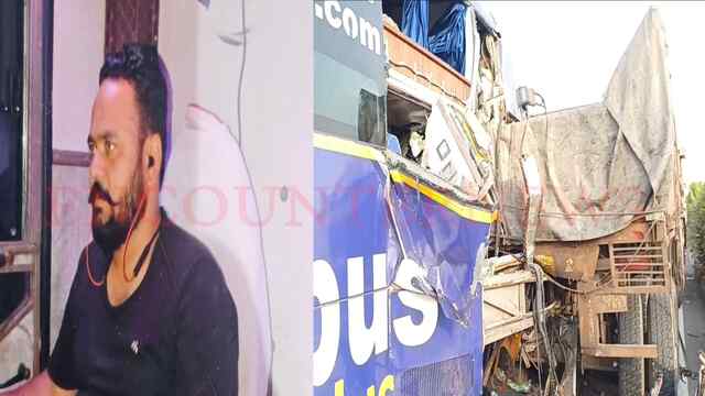 Punjab News: सवारियों से भरी वोल्वो बस और ट्राले में हुई भीषण टक्कर, एक की मौत, कई घायल, देखें वीडियो