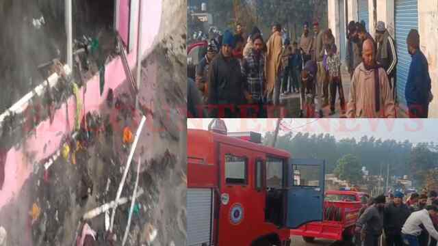 Punjab News: बुटीक की दुकान में हुआ सिलेंडर ब्लास्ट, दमकल कर्मी सहित 5 लोग झुलसे, देखें वीडियो
