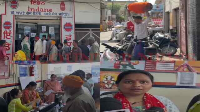 Jalandhar News: कंजक पूजन पर LPG सिलेंडर को लेकर लाइनों में लगे लोग, देखें वीडियो