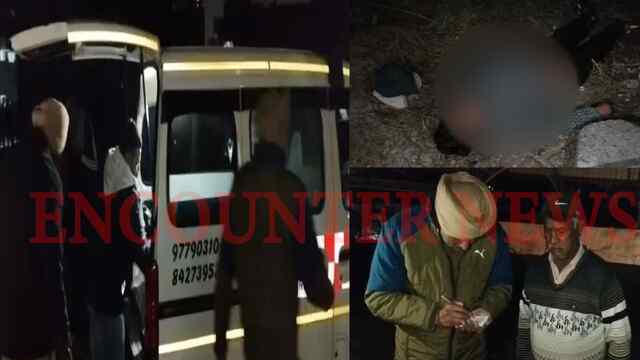 Jalandhar News: अंडरब्रिज के पास संदिग्ध परिस्थितियों में युवक का शव बरामद, देखें वीडियो