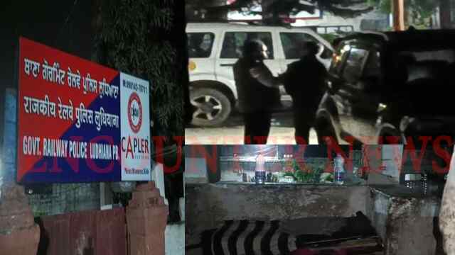 Punjab News: Railway Station के बाहर Platform पर सो रहे व्यक्ति पर चढ़ाई कार, हुआ भारी हंगामा, देखें वीडियो