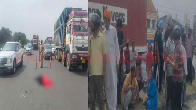 Jalandhar News: Truck की चपेट में आने से नाबालिग की मौत, देखें वीडियो