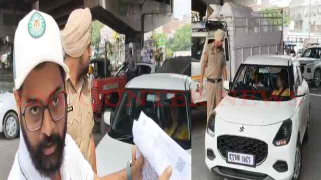 Punjab News: इस इलाके में Traffic Police ने चलाई विशेष ड्राइव, युवक ने नंबर प्लेट को लेकर किया हंगामा, देखें वीडियो
