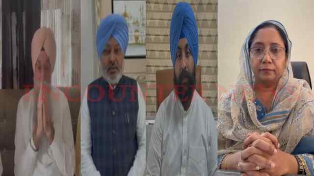 Punjab News: जागत जोत श्री गुरु ग्रंथ साहिब सत्कार विधेयक पास होने पर AAP नेताओं का आया बयान, देखें वीडियो