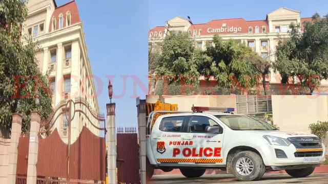 Jalandhar News: PM Modi के दौरे से पहले नामी स्कूल को मिली बम से उड़ाने की धमकी, देखें वीडियो