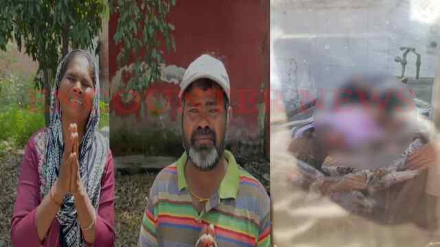 Mohali News : Sunny Enclave मे Doctor के घर लड़की ने किया Suicide , देखें वीडियो