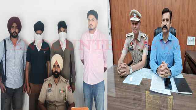 Punjab News: 1 किलो हेरोइन, 32 बोर Pistol के साथ 2 आरोपी काबू , देखें वीडियो